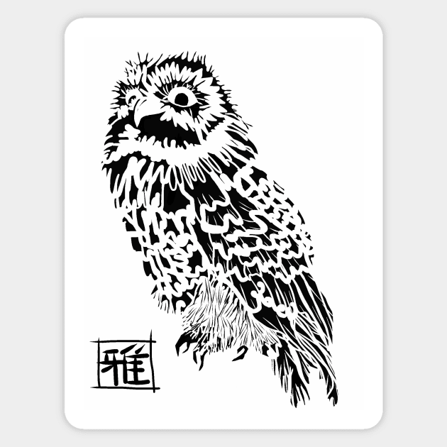 OWL Sticker by masatojones